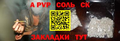 гидропоника Тверь