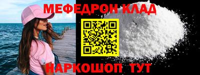 дживик Тара