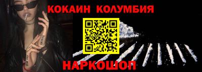 дживик Тара