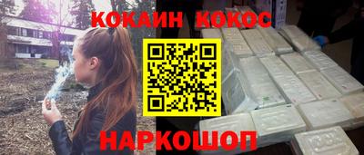 MESCALINE Татарск