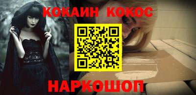 дживик Тара