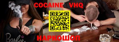 гидропоника Тверь