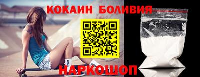 дживик Тара
