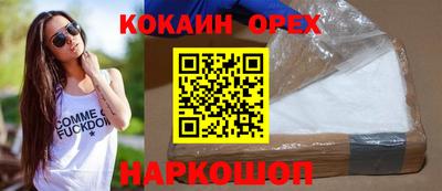дживик Тара