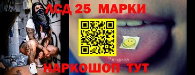 MESCALINE Татарск