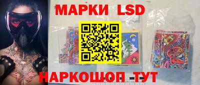 гидропоника Тверь