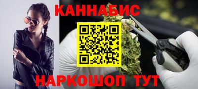 MESCALINE Татарск