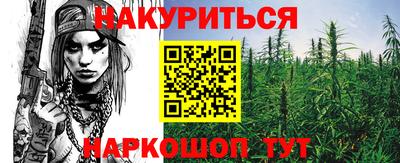 гидропоника Тверь
