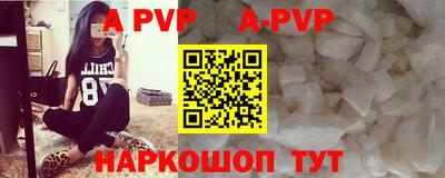 гидропоника Тверь