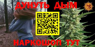 MESCALINE Татарск