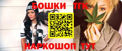 гидропоника Тверь