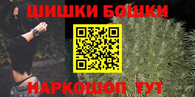дживик Тара