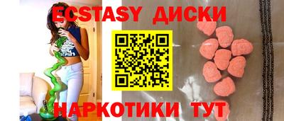 дживик Тара