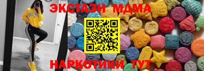гидропоника Тверь