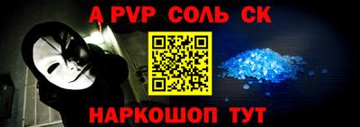 гидропоника Тверь