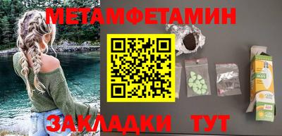 гидропоника Тверь