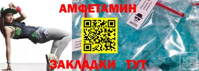 дживик Тара