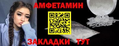 гидропоника Тверь