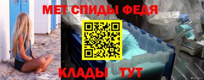 гидропоника Тверь
