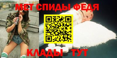 гидропоника Тверь