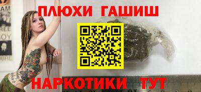 MESCALINE Татарск