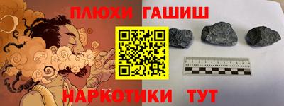 MESCALINE Татарск