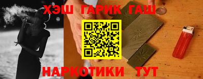 MESCALINE Татарск