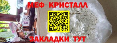 гидропоника Тверь